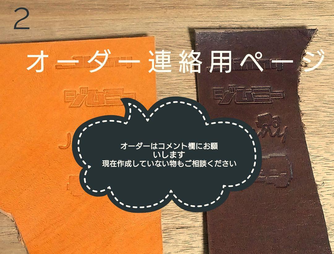 SERIA アシストグリップ用マルチフック のパーツレビュー | eK