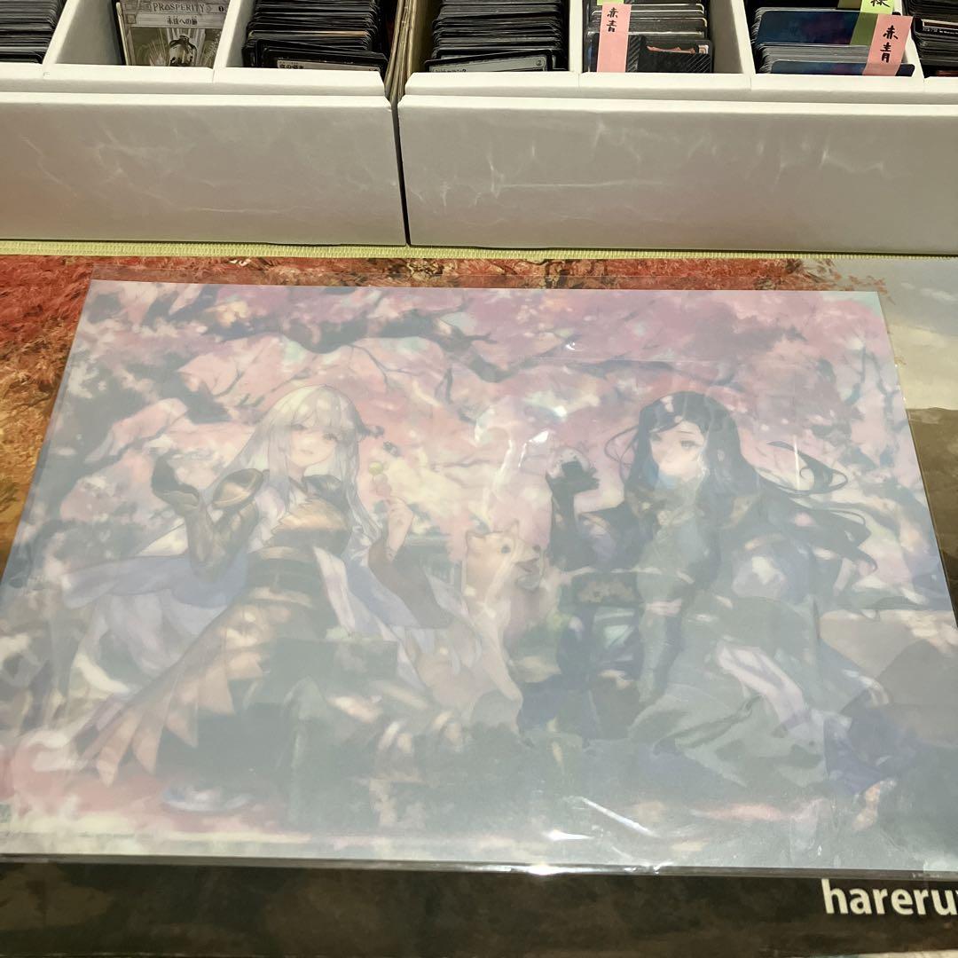 新発売 MTG 放浪皇のお花見キャンペーン プレイ フルセット 放浪