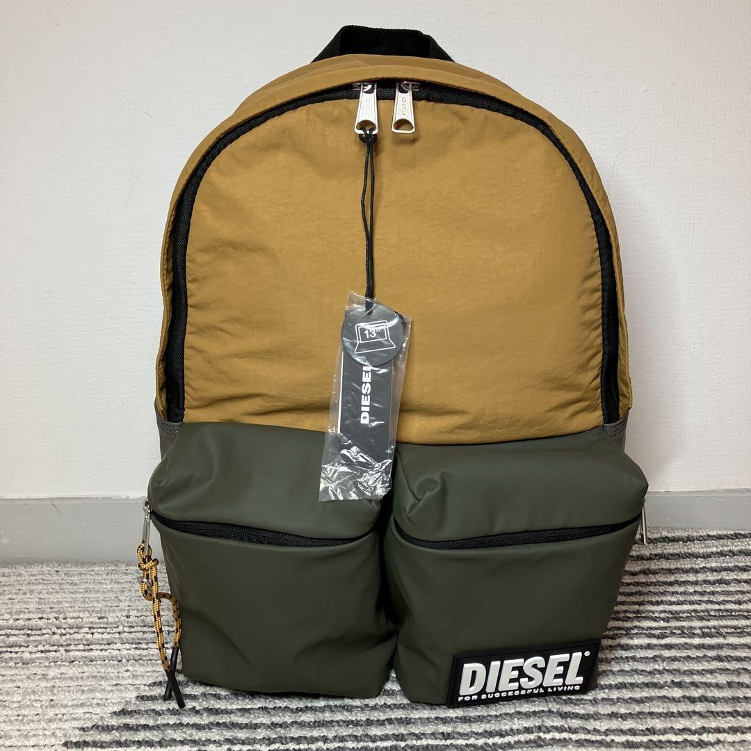 【未使用品】DIESEL BACKYO リュックサック バックパック カーキ