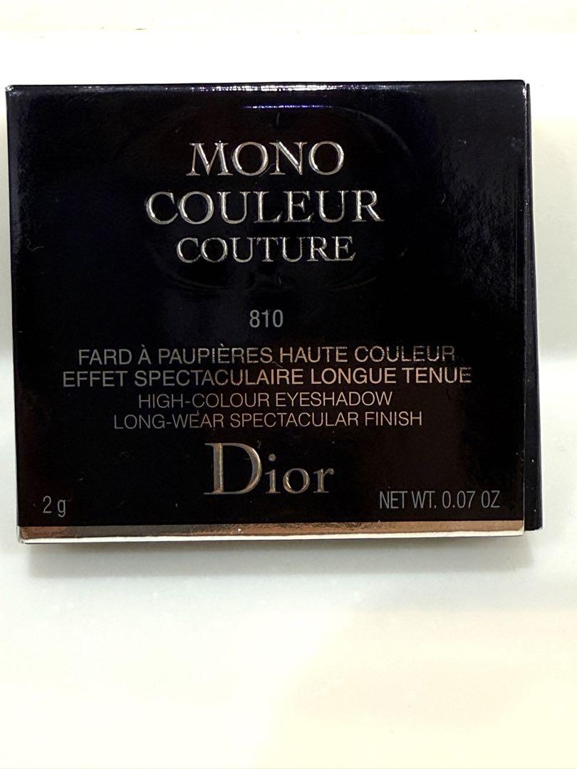 Dior ディオール　モノクルールクチュール 810 ローズ　ラプソディー