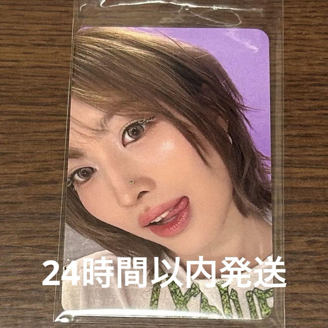 TWICE this is for BDM モモ 店舗特典 トレカ - メルカリ