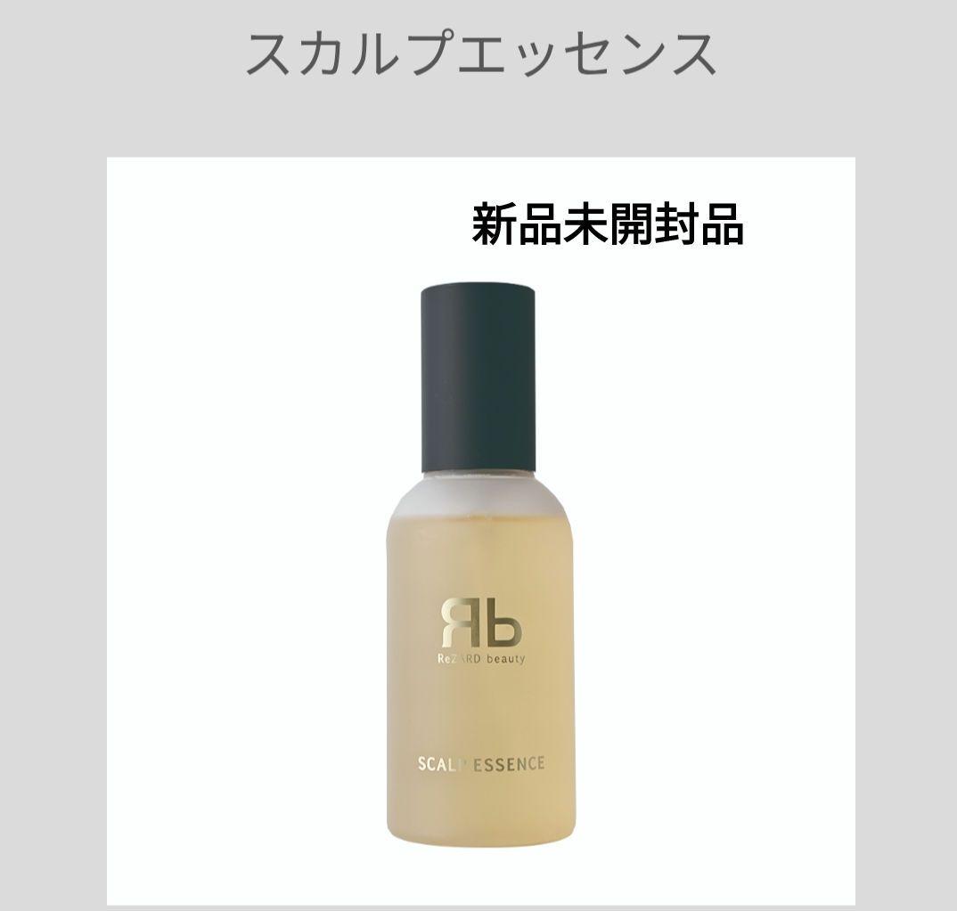 ReZARD スカルプエッセンス＆ヘアミルク セット販売 SCALPESSENCE - ReZARD beauty