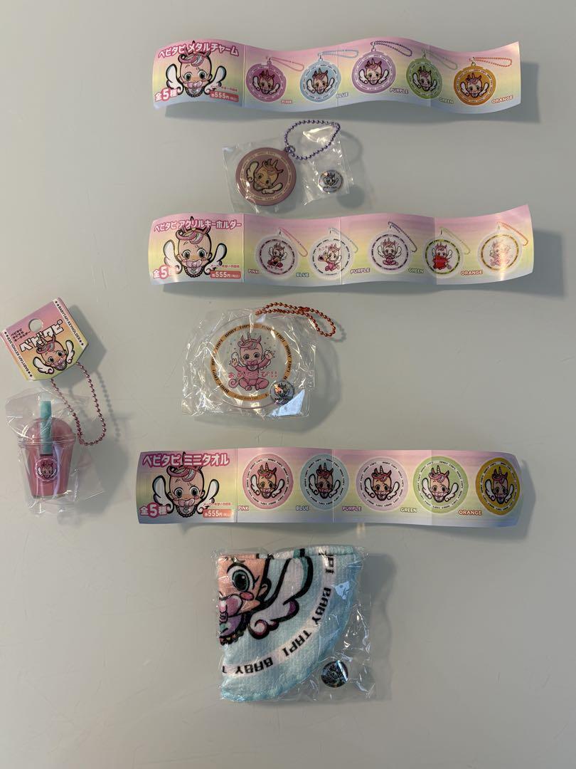 【完売】  キーホルダー・タオル ベビタピ 4点セット メルカリ - アイドル