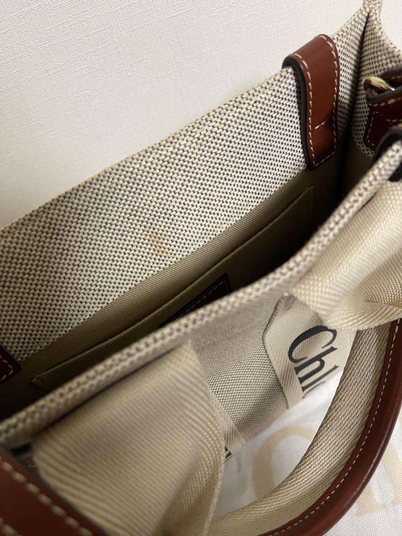 【美品】Chloé トートバッグ ベージュ/ブラウン