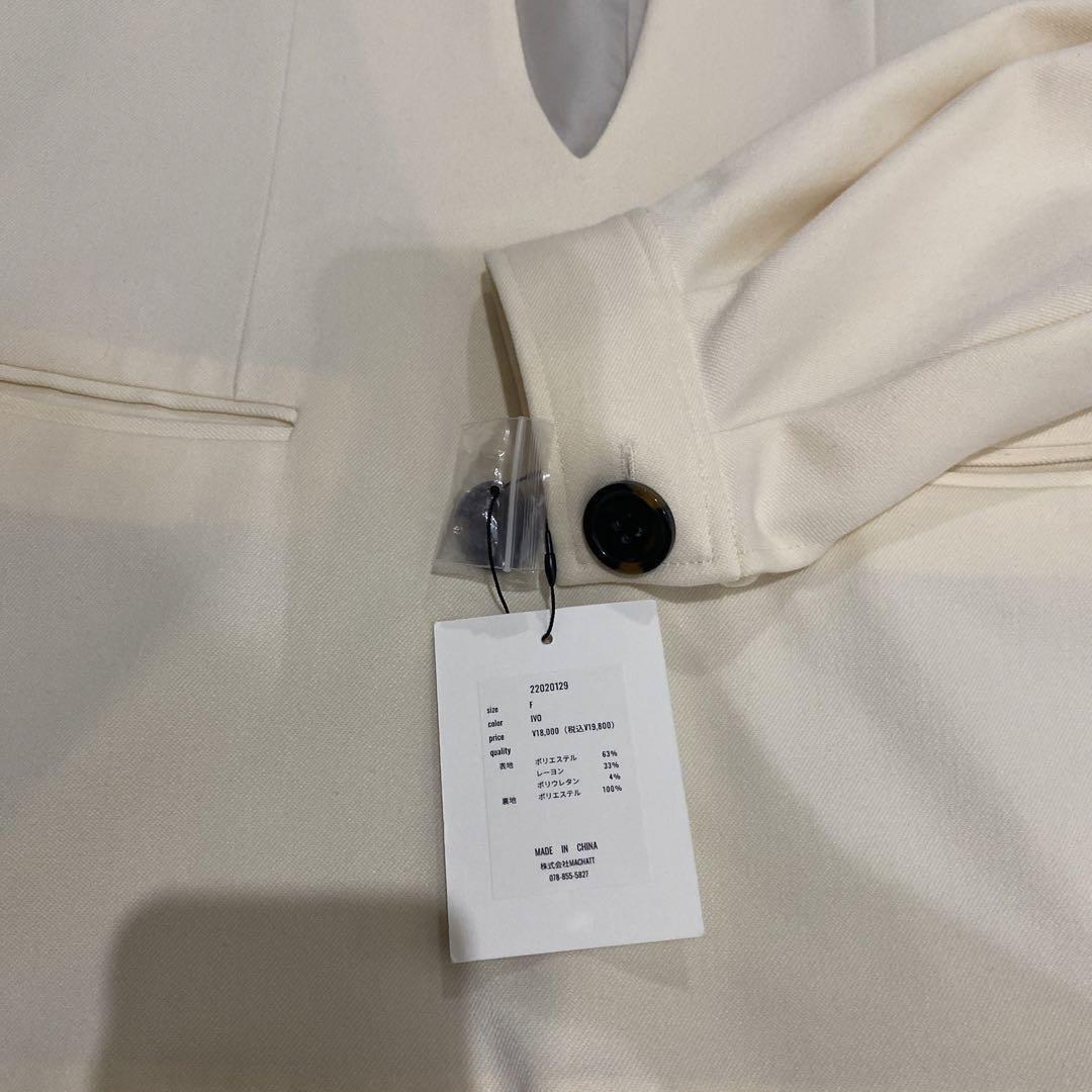 未使用タグ付き マチャット MACHATT デザインロングシャツ