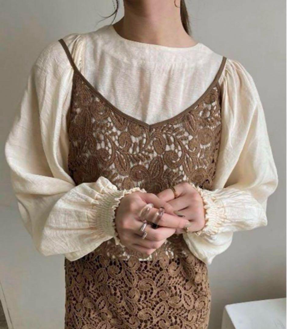 amiur arrange lace cami ops