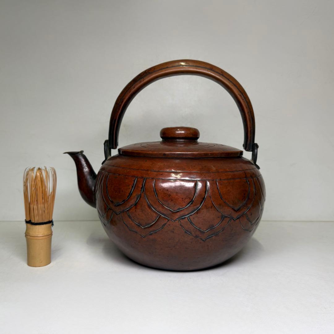 美品 人間国宝 高橋敬典 茶釜 唐津鬼面風炉 香峰 茶道具 風炉釜 茶の湯