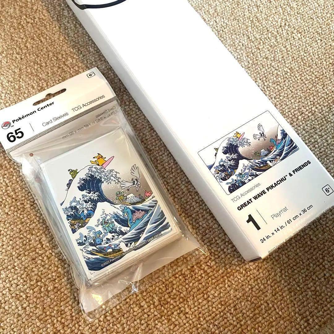 ポケモンカード WCS2023 横浜　葛飾北斎　プレイマット　デッキシールド