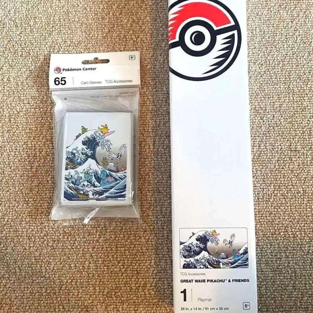 ポケモンカード WCS2023 横浜　葛飾北斎　プレイマット　デッキシールド