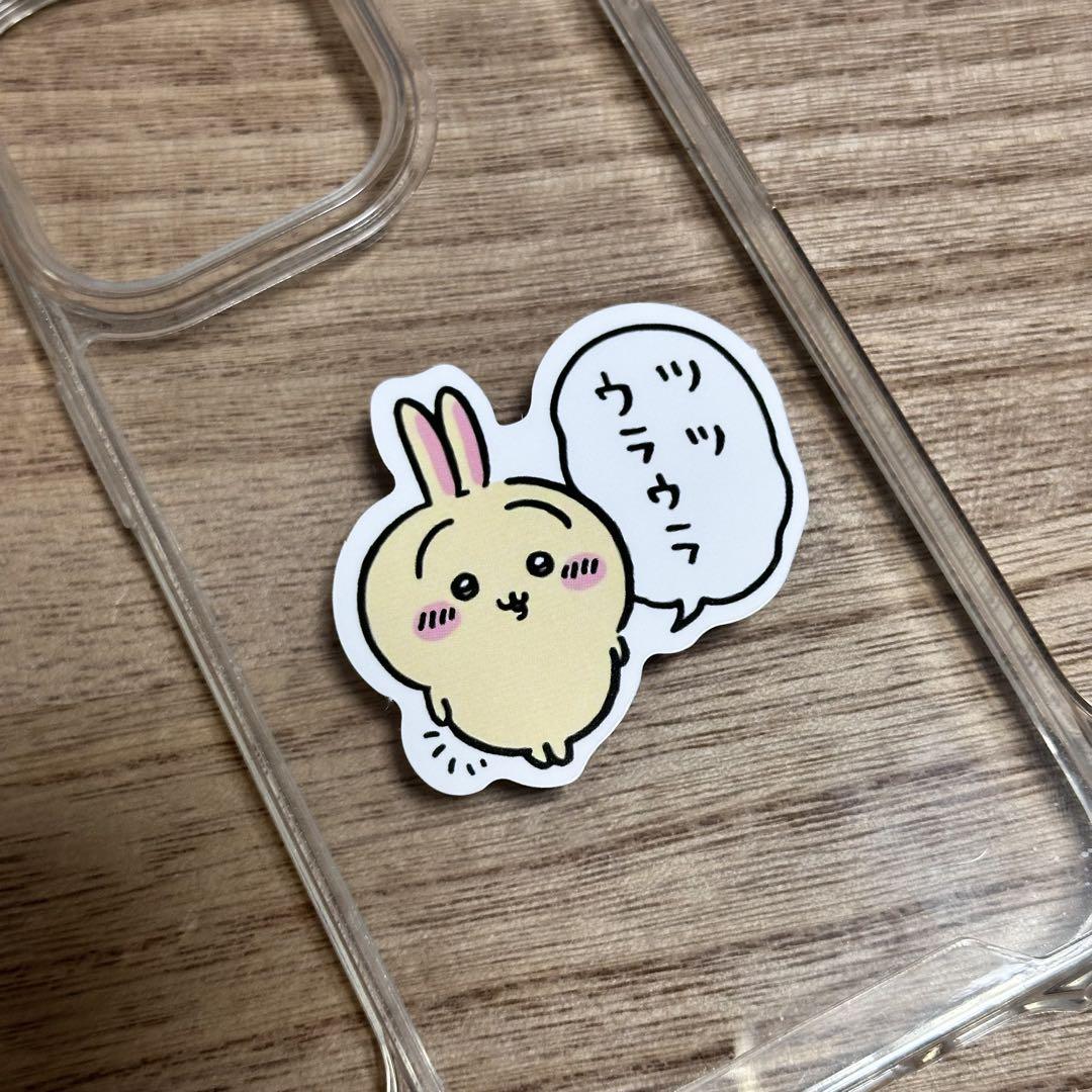 てちーず様 リクエスト 2点 まとめ商品 - メルカリ