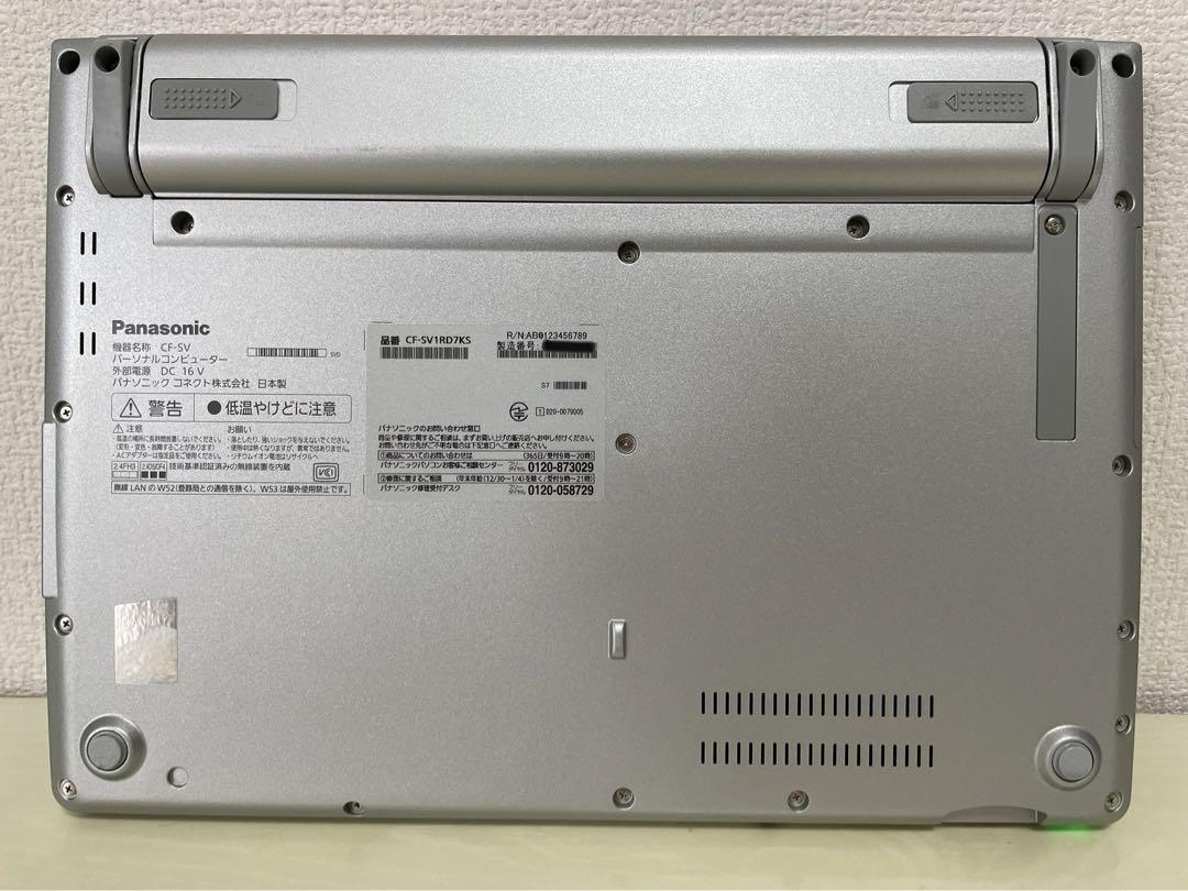 Let's Note CF-SV1RD7KS◆i5◆16GB◆SSD256GB