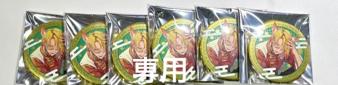 センラ ワンマン Brun 2025 センワン 狐 黄色枠 等身 缶バッジ