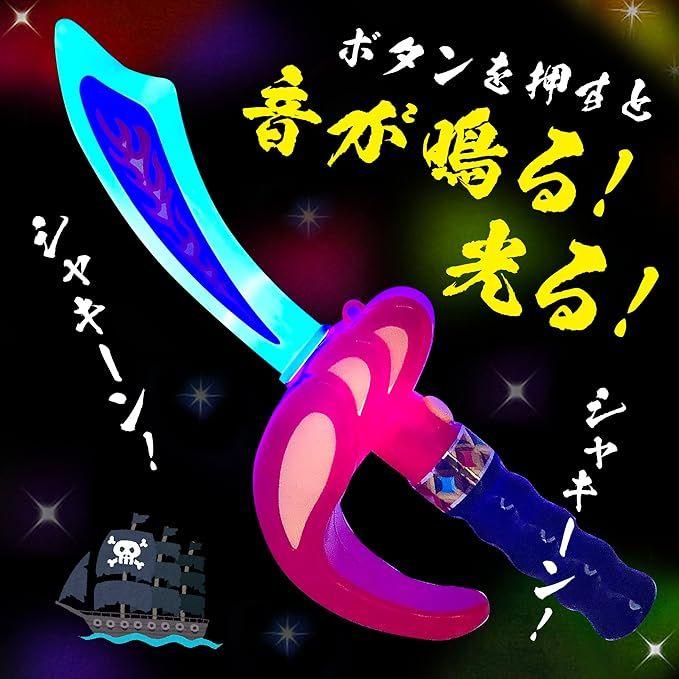 フラッシュ サウンド