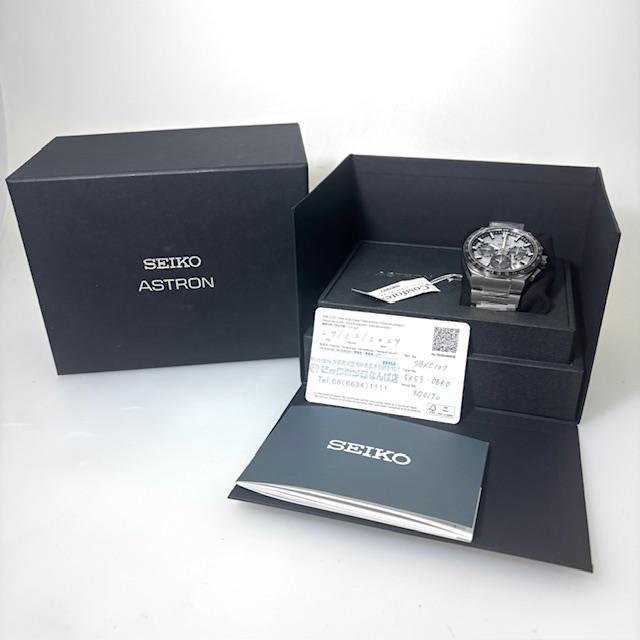 コジゲン【SEIKO】セイコー アストロン ASTRON SBXC107