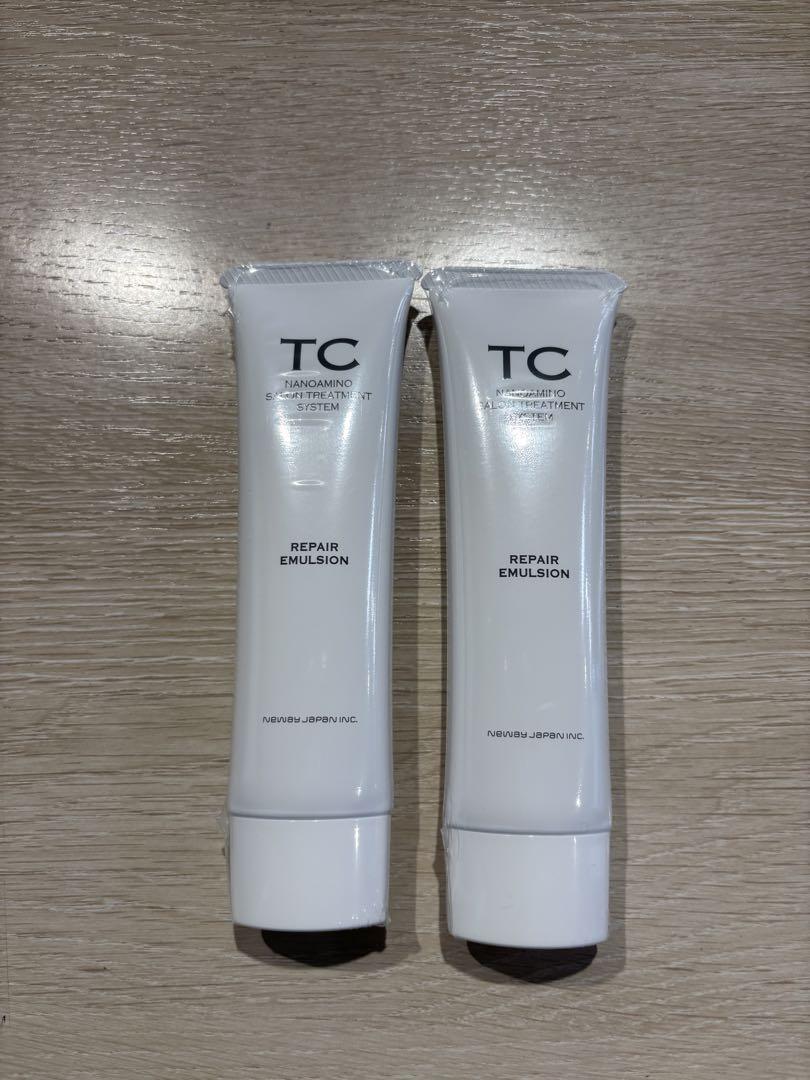トリキュア　リペアエマルジョン　ヘアトリートメント150g 2本 楽天市場】在庫一掃数量限定 ナノアミノトリキュア リペア