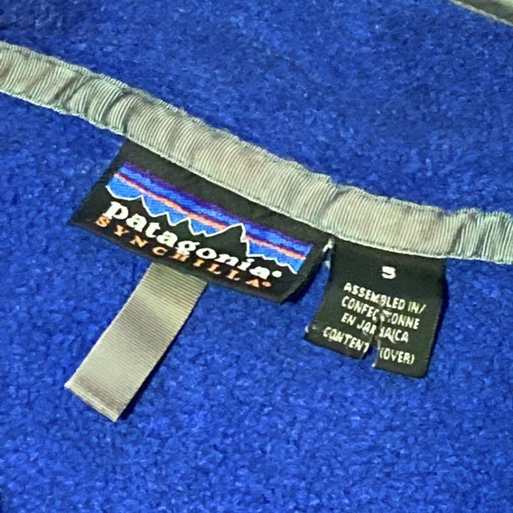 patagonia 90’s SYNCHILLA®︎ スナップT