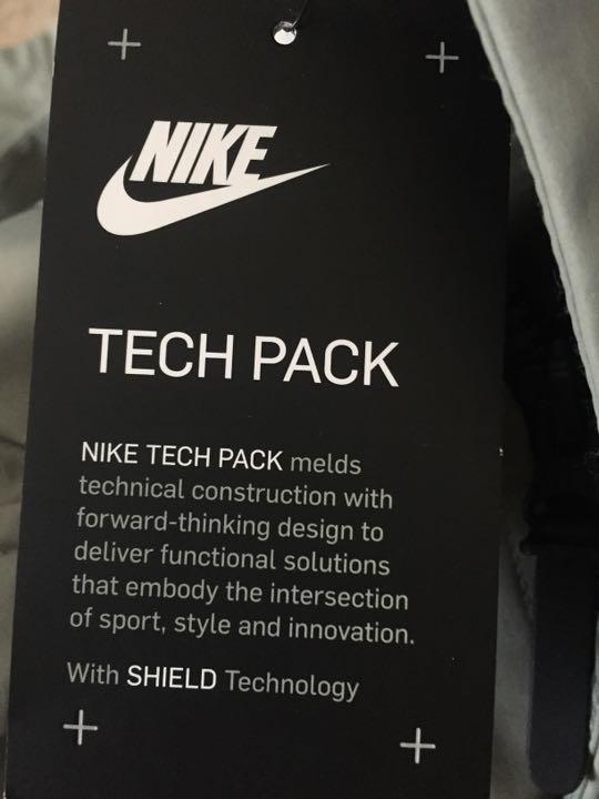 nike technology innovation