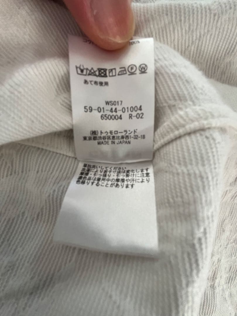 CABaN コットンジャガード Lサイズ オーバーサイズシャツ ホワイト CABaN コットンジャガード Lサイズ オーバーサイズシャツ ホワイト