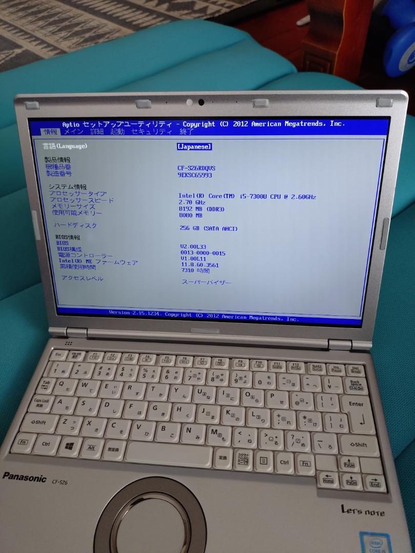 #13 Let’s note CF-SZ6 i5/SSD256GB/8G