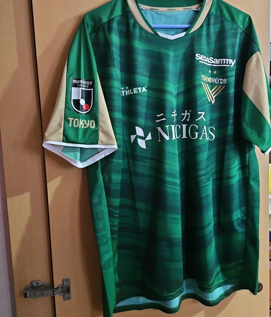 umbro FC東京 2018 ユニフォーム ホーム 半袖 オーセンティック