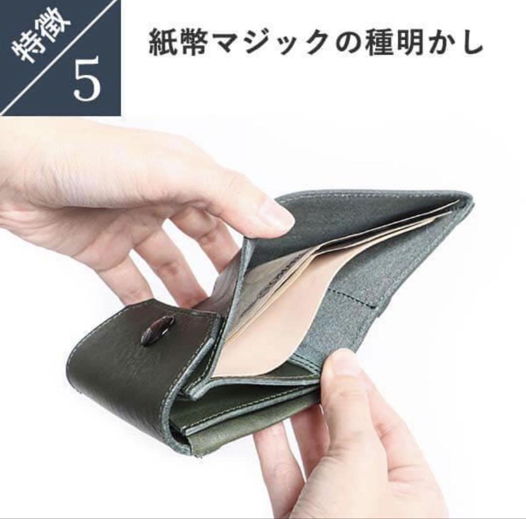 【新品未使用】　ビアベリー　ハッチバック　プエブロ　ペトローリオ