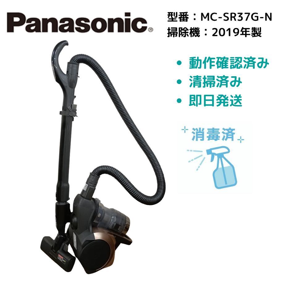 軽量コンパクトでフィルターレスなパナソニックのサイクロン掃除