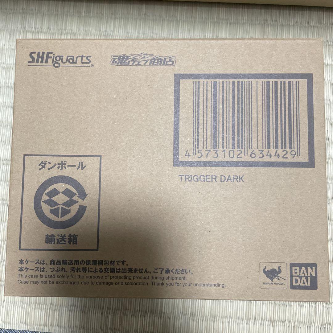魂ウェブ商店限定 S.H.Figuartsトリガーダーク ウルトラマントリガー