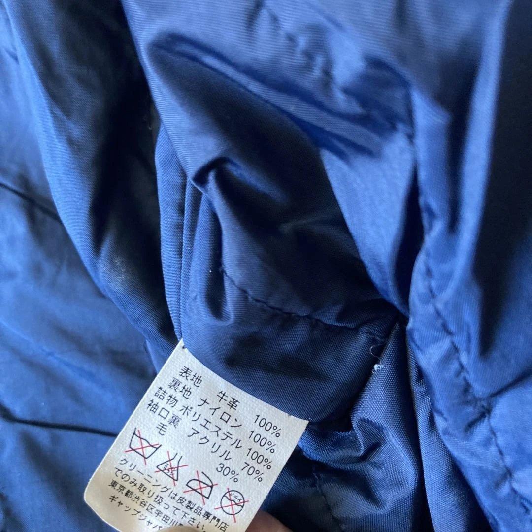 vintage OLD GAP leather riders jkt