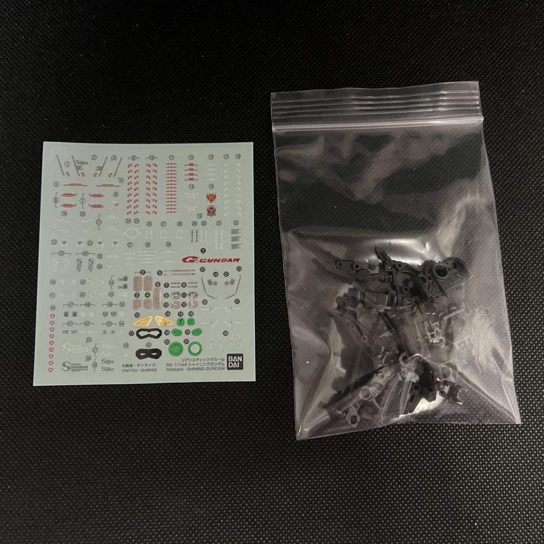 RG シャイニングガンダム + ゴッドガンダム 完成品 セット