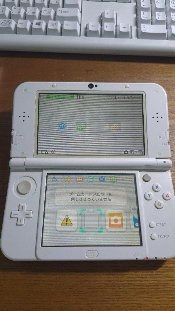 new3dsll ホワイト　960XN　美品