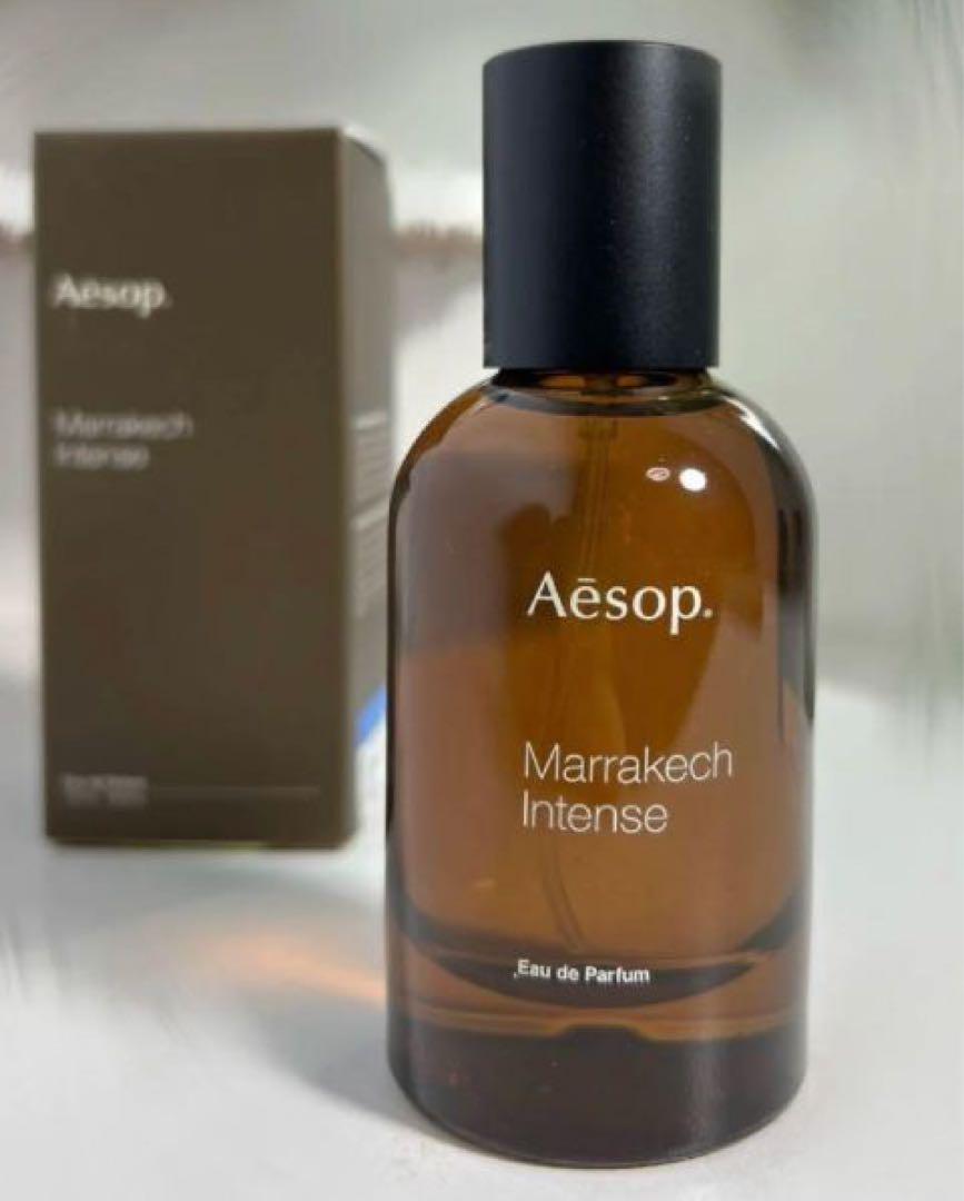 新品 Aesop マラケッシュ インテンス パルファム50ml