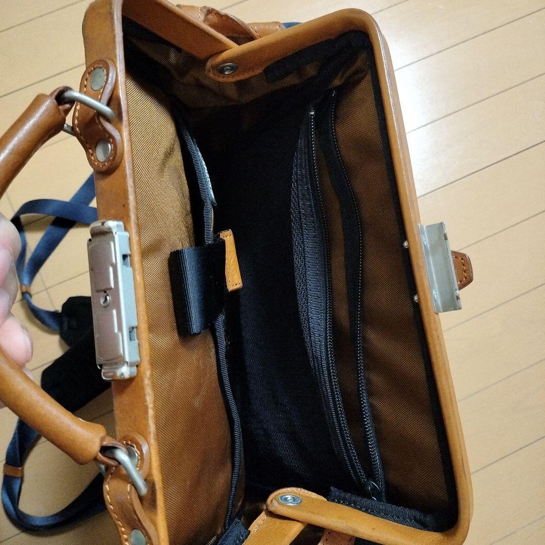 Masterpieceのバックパック（日本製）