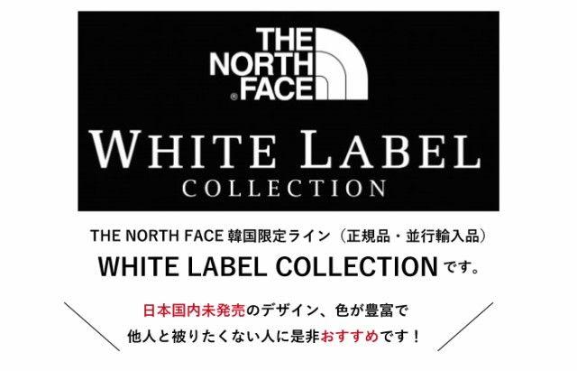 日本未発売】 フリームーブダウンジャケット XL - メルカリ 日本初売 【日本未発売】 フリームーブダウンジャケット XL ダウンジャケット