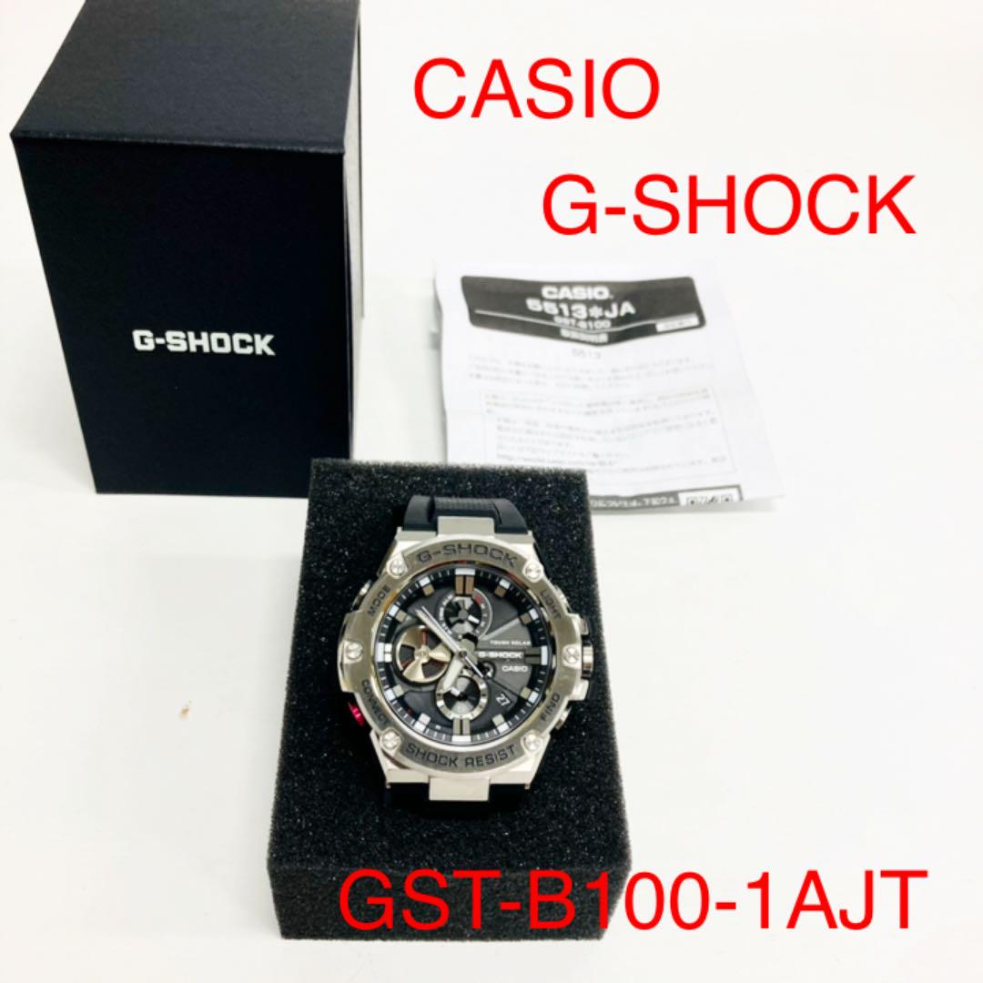 CASIO G-SHOCK 腕時計 GST-B100-1AJF シルバー