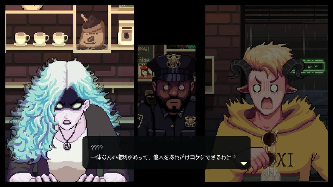 【新品未開封】コーヒートーク1+2（Coffee Talk）【ダブルパック】