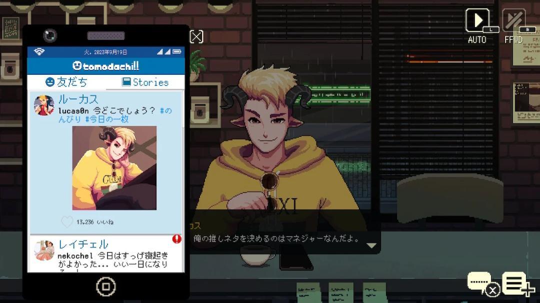 【新品未開封】コーヒートーク1+2（Coffee Talk）【ダブルパック】