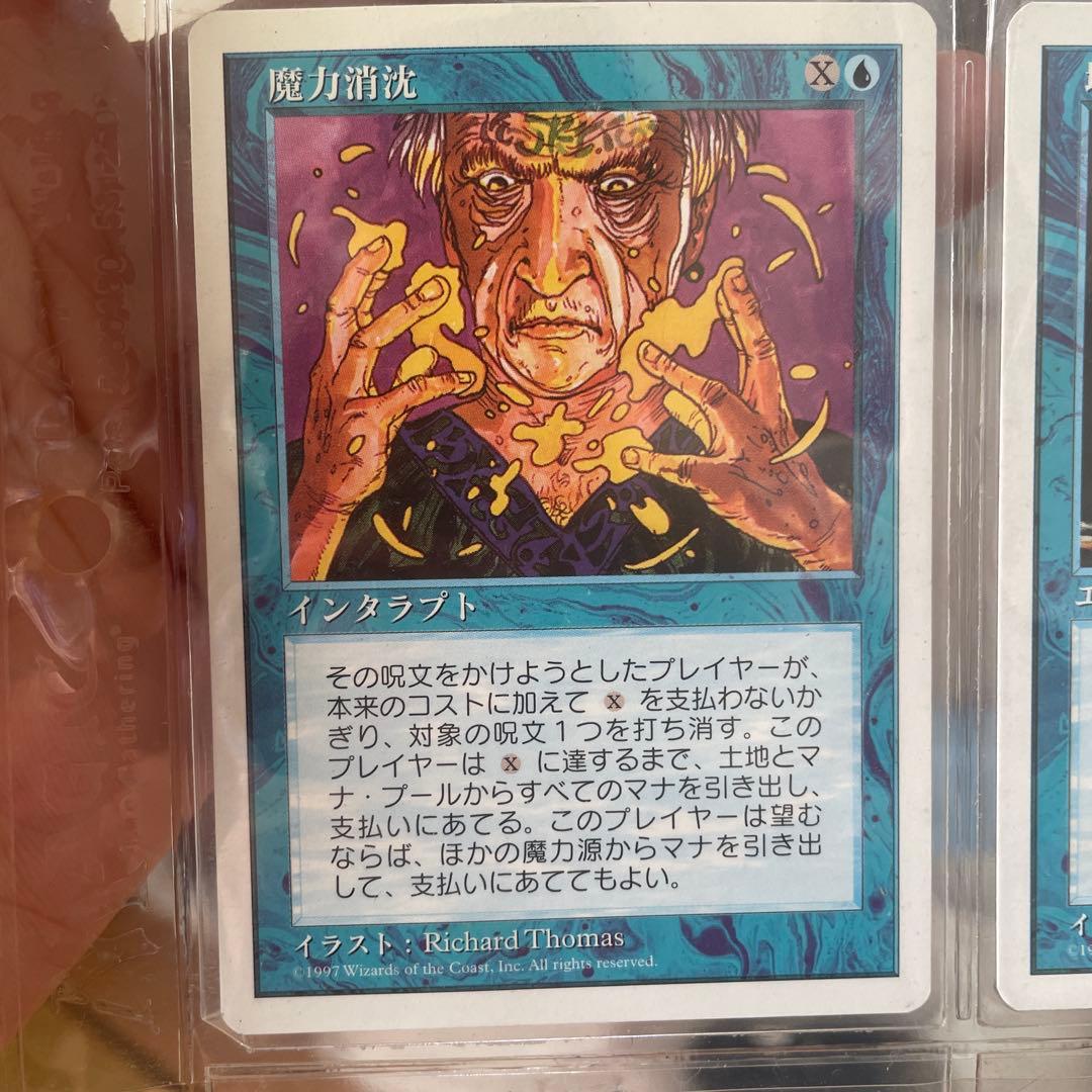 やや傷や汚れあり