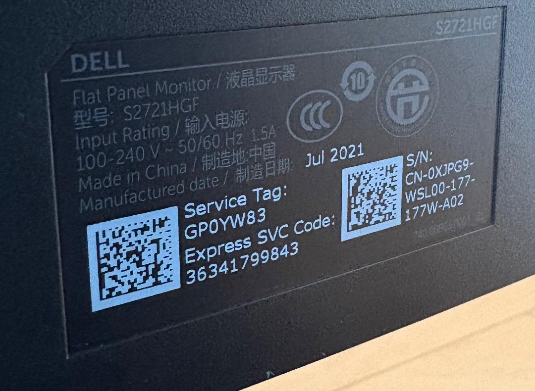 Dell 27 曲面ゲーミングモニター S2721HGF