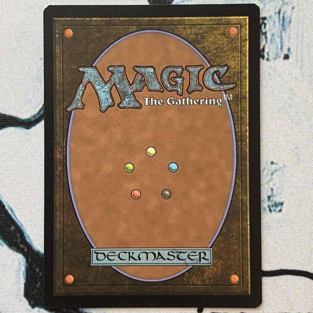 ボイラービルジの大主 フラクチャー・Foil 英語 MTG - メルカリ