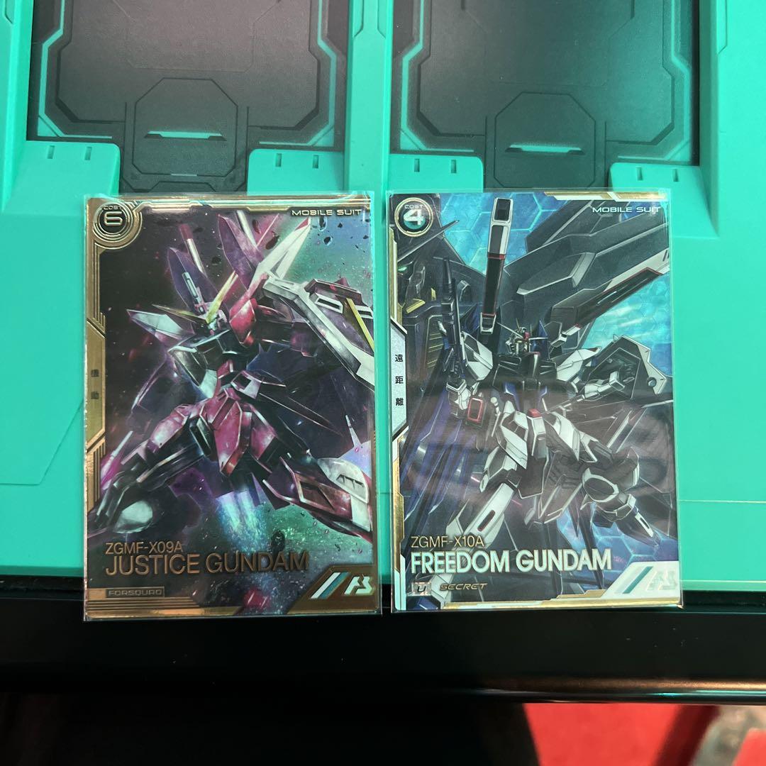アーセナルベース フリーダムガンダムsec ジャスティスガンダム