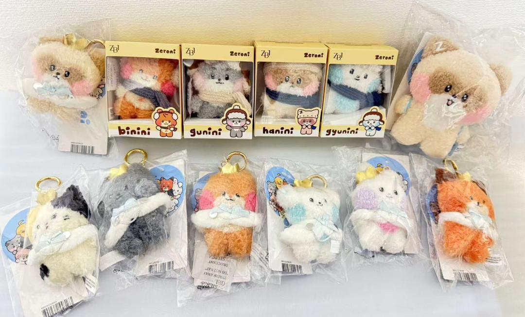 【即日匿名発送】ぬいぐるみ ユニニ Yunini ZB1 ZEROBASEONE 即日匿名発送】ぬいぐるみ ユニニ Yunini ZB1 ZEROBASEONE