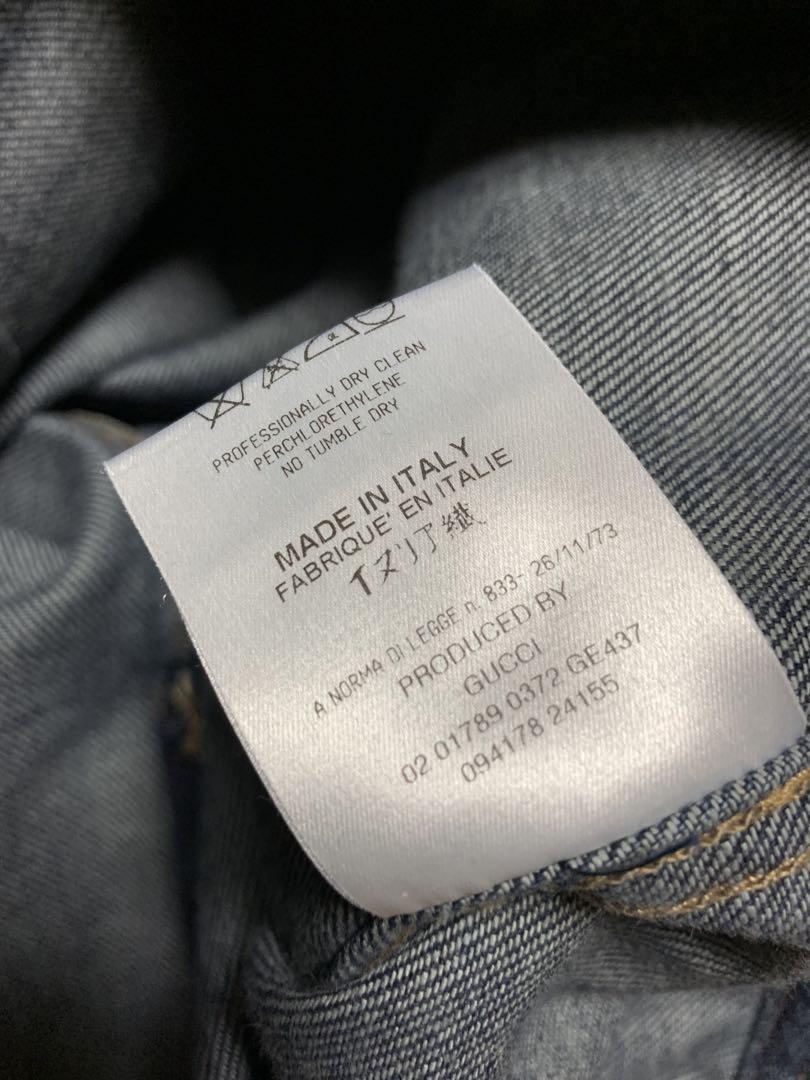 GUCCIグッチ デニム スカート USED加工 40 訳ありジャンク扱い