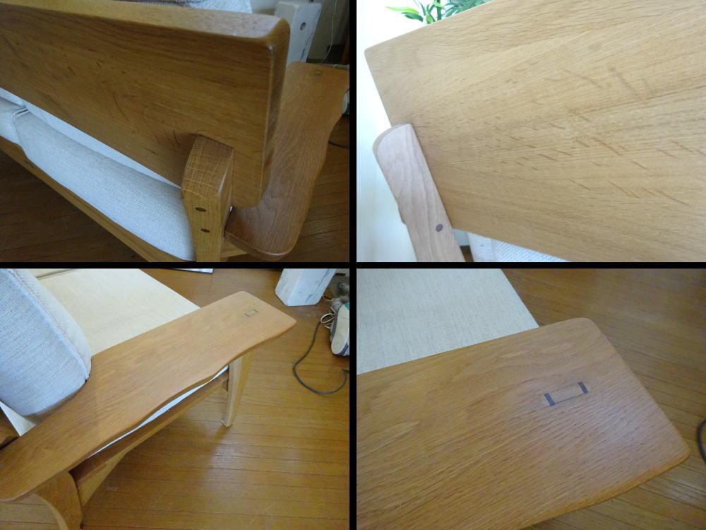 飛騨高山　第一産業　1-style　オーク無垢　カバーリング替え付き　2Pソファ