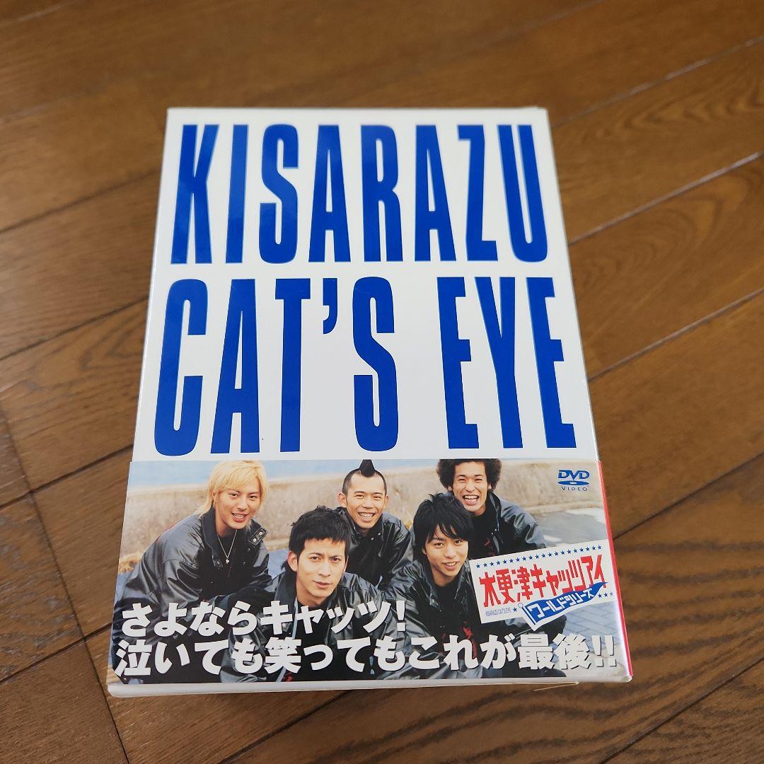 ケース付 東京エレベーターガール　DVD 全5巻　全巻セット ケース付 東京エレベーターガール DVD 全5巻 全巻セット - メルカリ