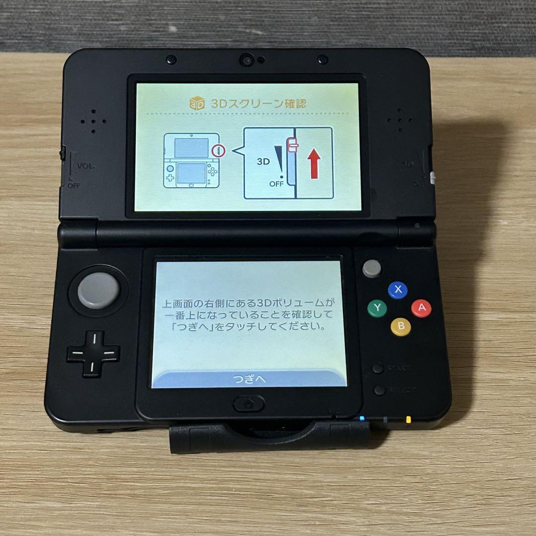 【充電器付き】new3DS ブラック　着せ替えプレート　230