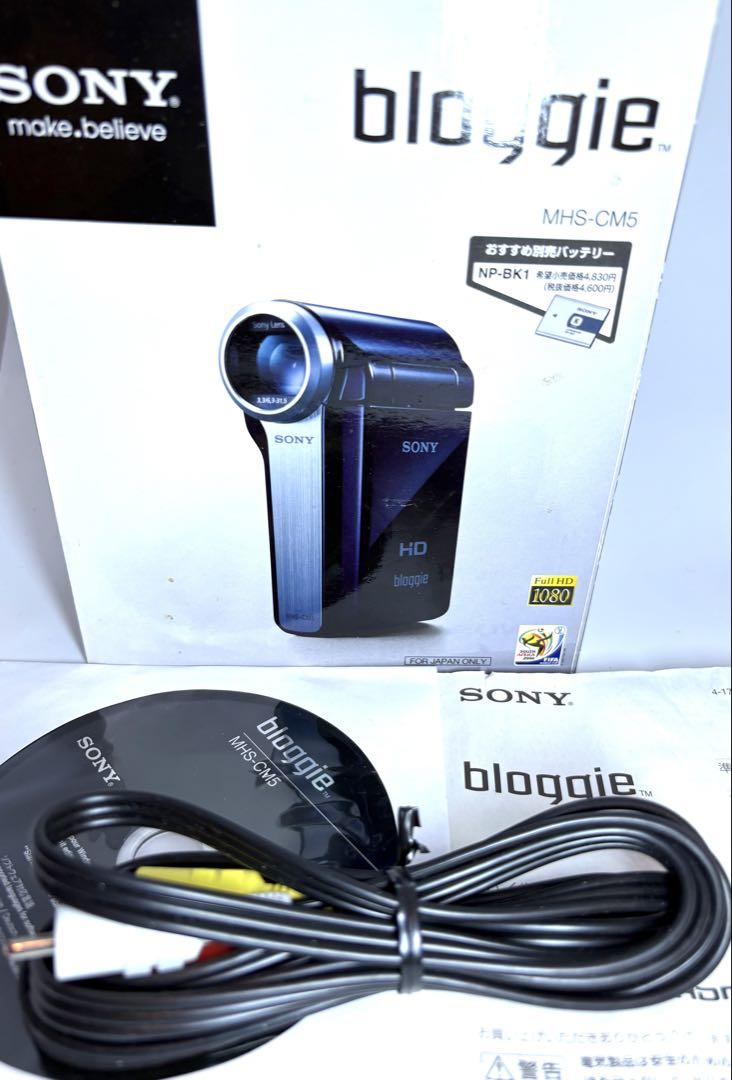 SONY MHS-CM5 bloggie 外箱付き