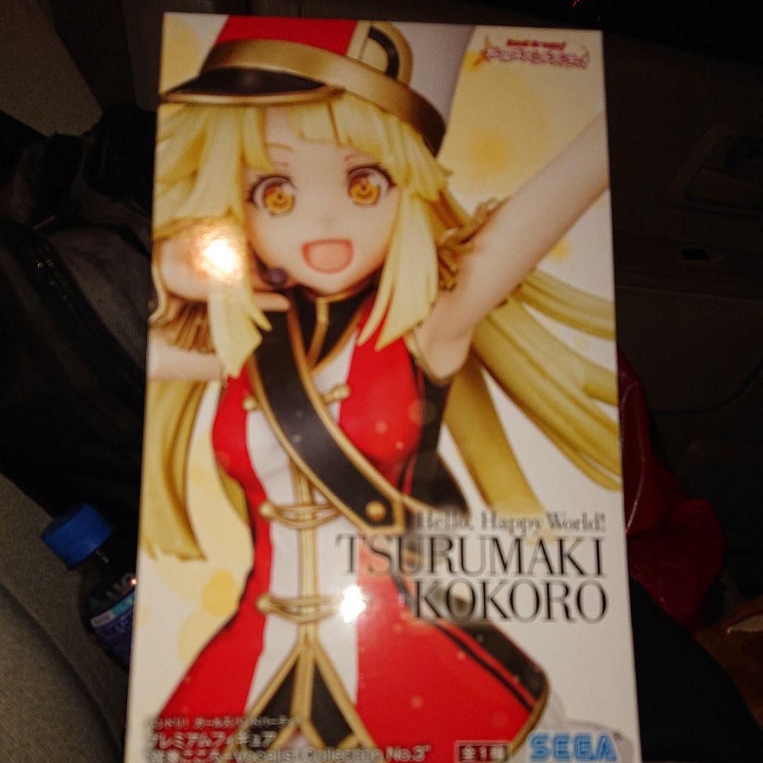 弦巻こころ フィギュア バンドリ ハロハピ プライズ(¥2,555) , メルカリ スマホでかんたん フリマアプリ