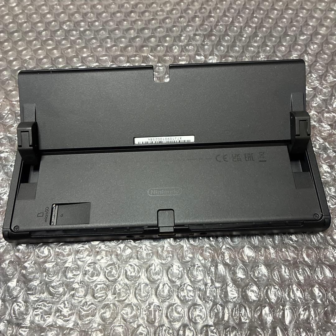ニンテンドースイッチ本体 有機ELモデル