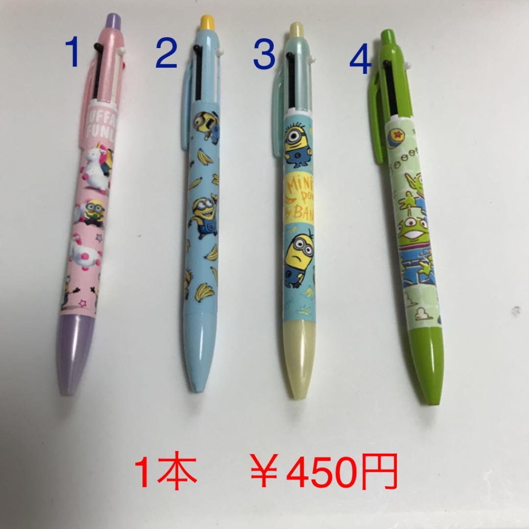ミニオン 文具 確認用 XoJas-m88967745358 ディズニー スヌーピー 豊富な特価
