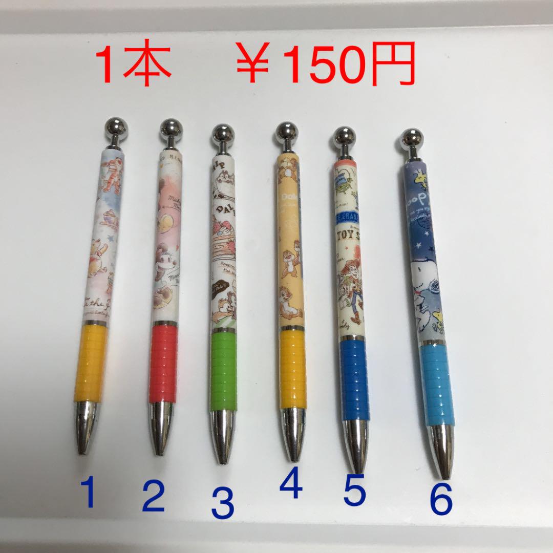 ミニオン 文具 確認用 XoJas-m88967745358 ディズニー スヌーピー 豊富な特価